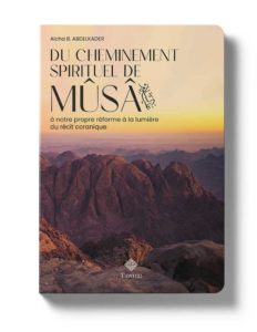 Éditions Tawhid – Le Spécialiste Du Livre Islamique Francophone