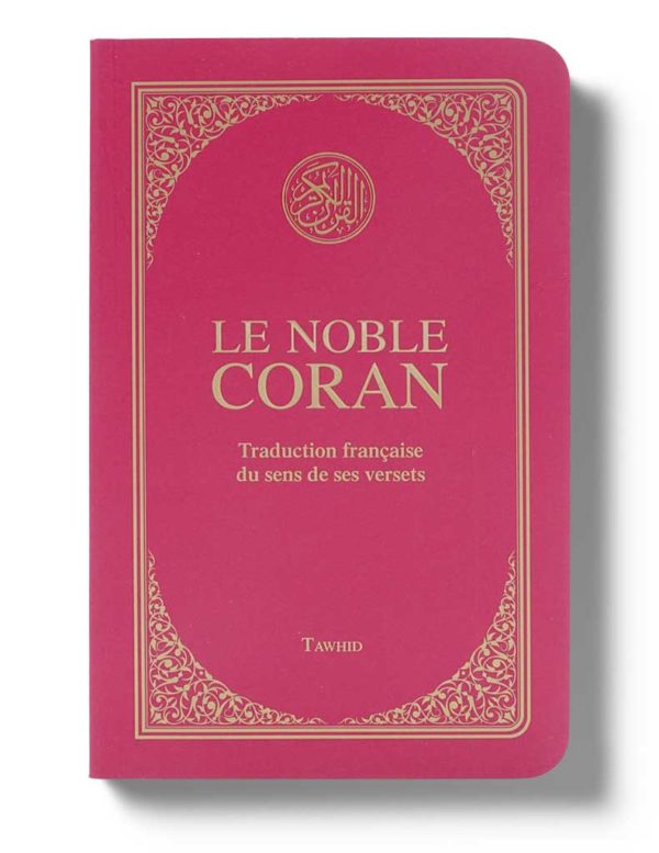 Noble Coran Version Française Poche